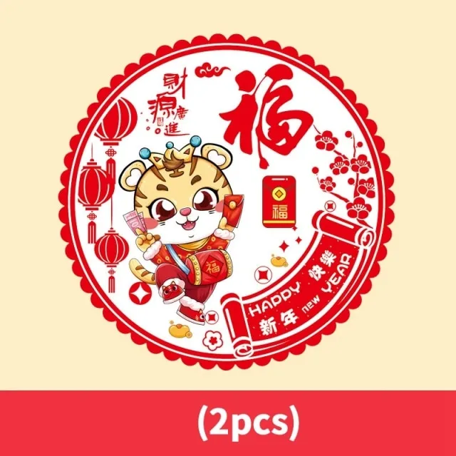 2022 Chinese New Year Window Sticker, 2 pcs