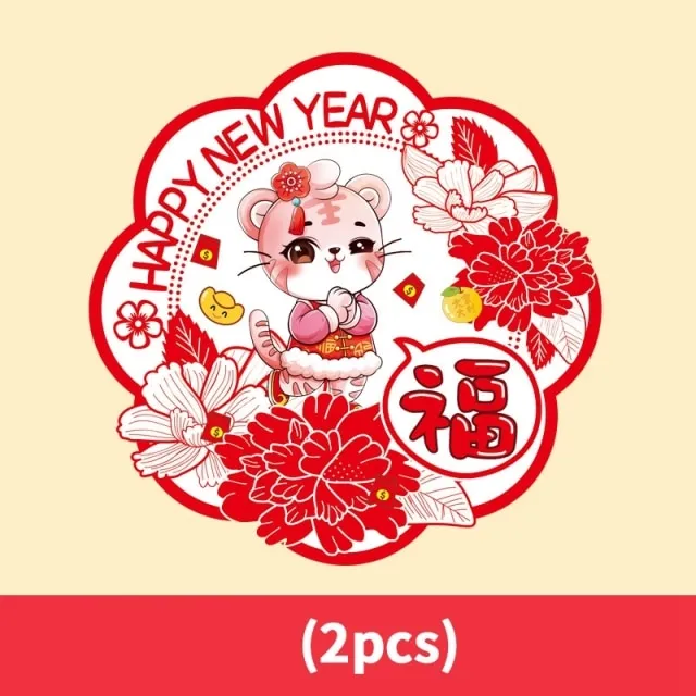2022 Chinese New Year Window Sticker, 2 pcs