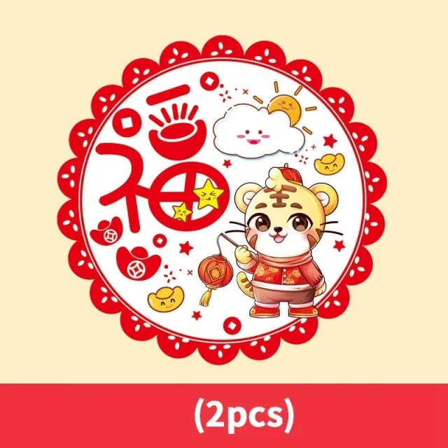2022 Chinese New Year Window Sticker, 2 pcs