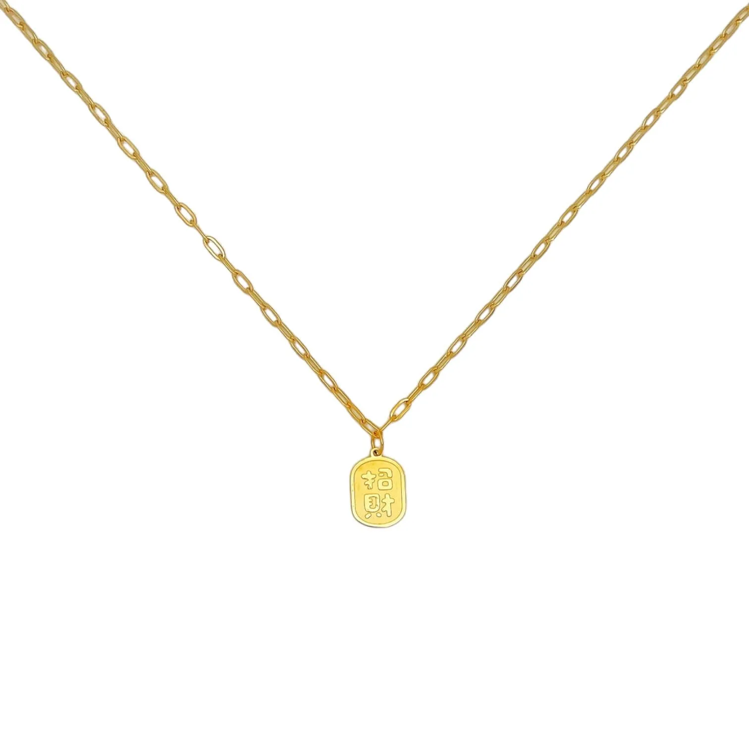 2024 Chinese New Year Necklace