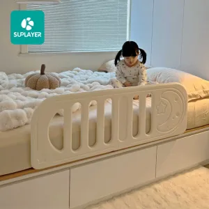 Kids Rails Guard Toddler Child Bed New Safety Barrier. حاجز أمان جديد لسرير الأطفال الصغار مع درابزين جانبي قابل