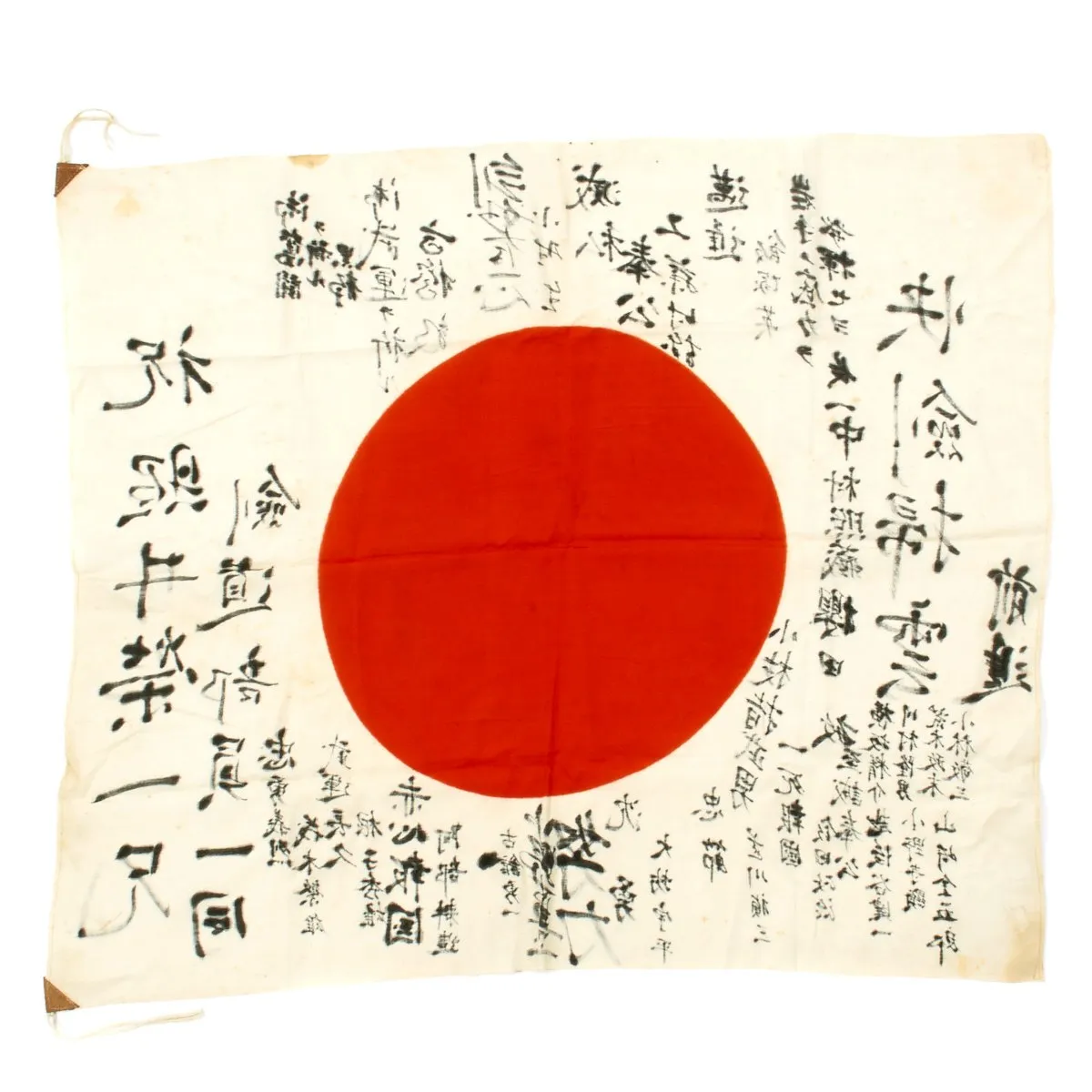 Original Japanese WWII Named Hand Painted Cloth Good Luck Flag - 33" x 29"