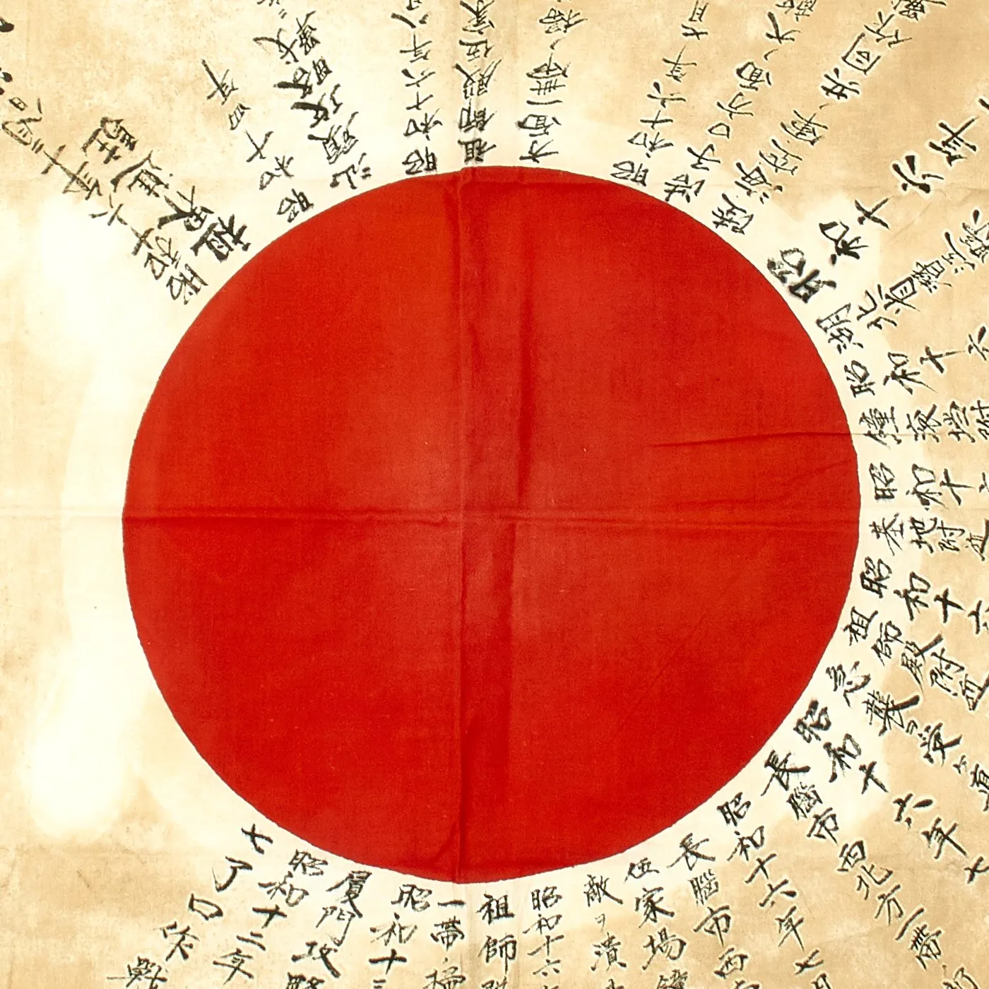 Original Japanese WWII Named Hand Painted Cloth Good Luck Flag - 35" x 27"