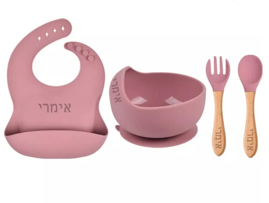 Personalised Baby Silicone Feeding Set, Personalised Spoon and Fork Set/ Toddler Feeding Set/ BPA Free - Eco Friendly - Baby weaning spoon