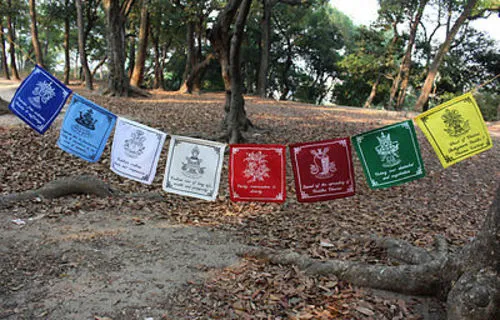 Tibetan Lucky Symbols Cotton Hemmed Prayer Flags